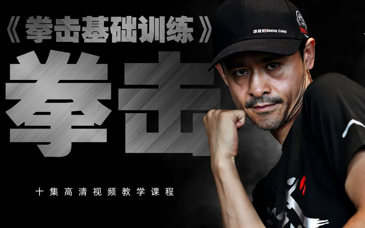 为什么篮球训练中的每个步骤都不可忽视_1